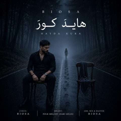 آهنگ بیوسا هاید کورا دانلود آهنگ بیوسا هاید کورا