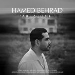 دانلود آهنگ حامد بهراد به نام آرزومه